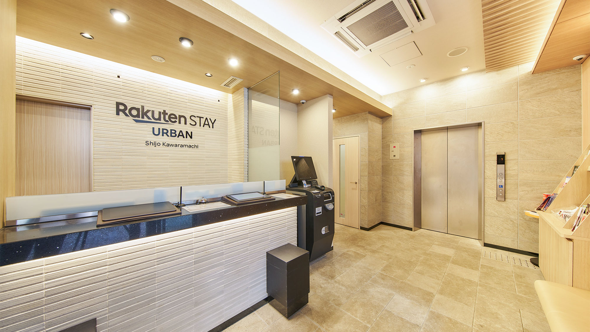 ・【フロント】当施設へようこそ