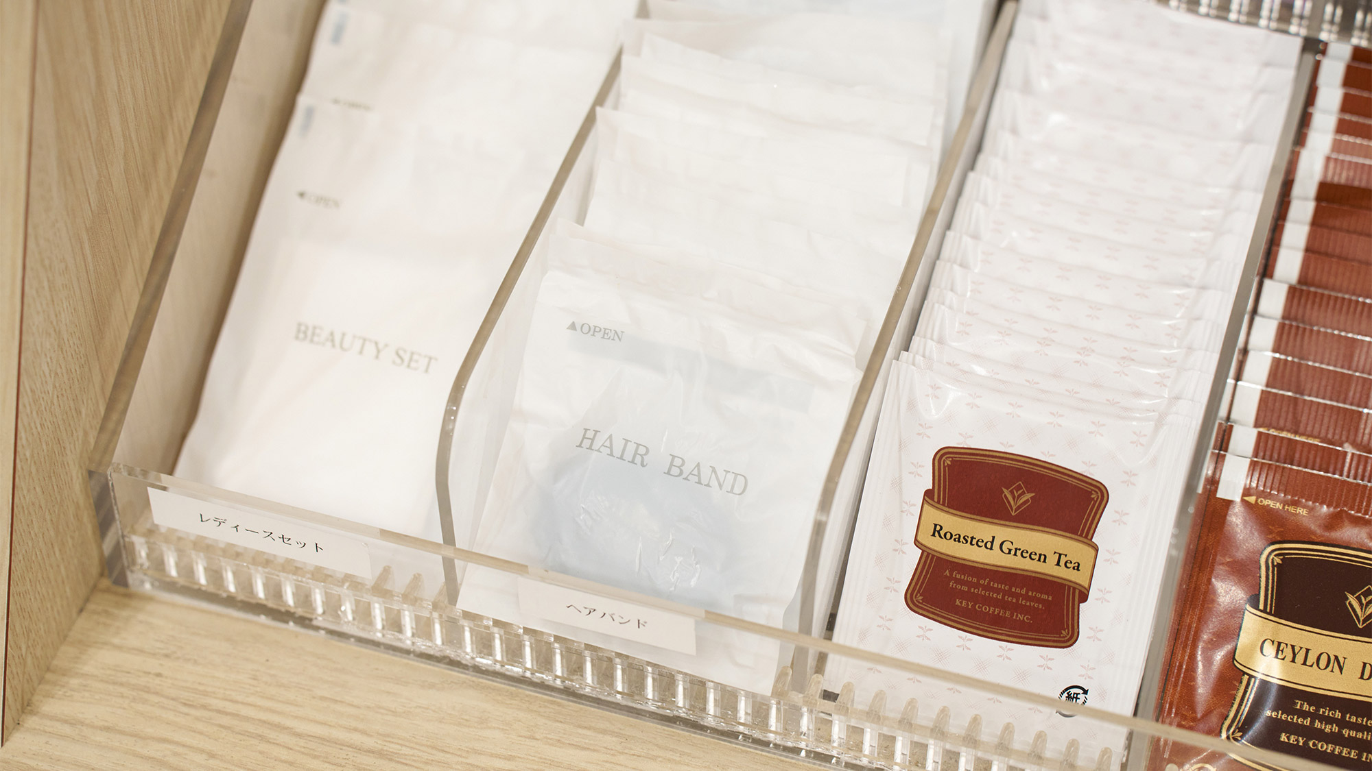 ・【館内設備/アメニティバー】ヘアバンドやレディースセットをご用意しております