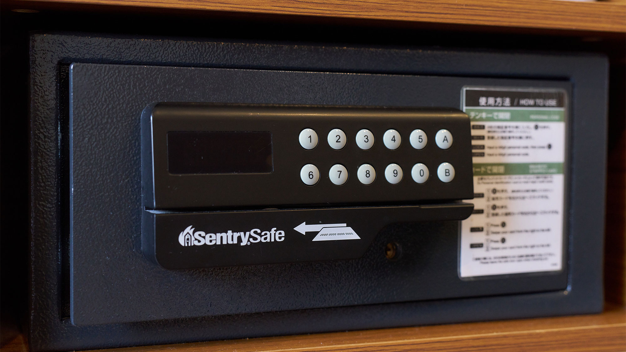 ・【部屋設備/貴重品ボックス】貴重品の管理はお客様自身でお願いいたします