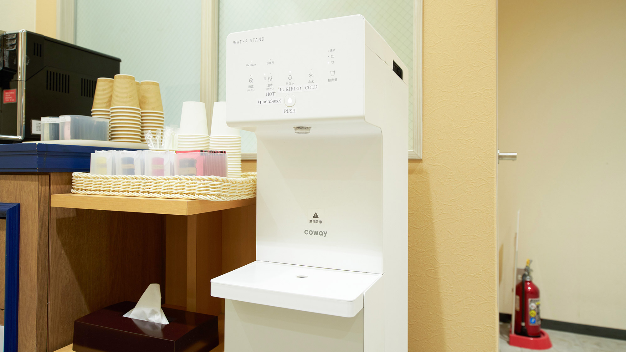 ・【館内設備/ウォーターサーバー】3種類の温度で、お好きな時間にお飲みいただけます