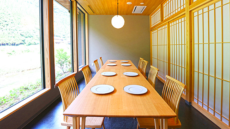 Front・Restaurant【御前岳 / ごぜんだけ】