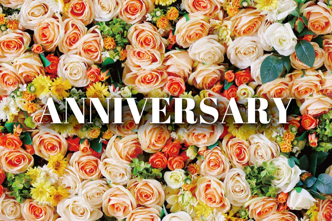 【ANNIVERSARY】 大切な人と過ごす、心に刻まれる特別なひととき＜1泊2食 特撰会席＞