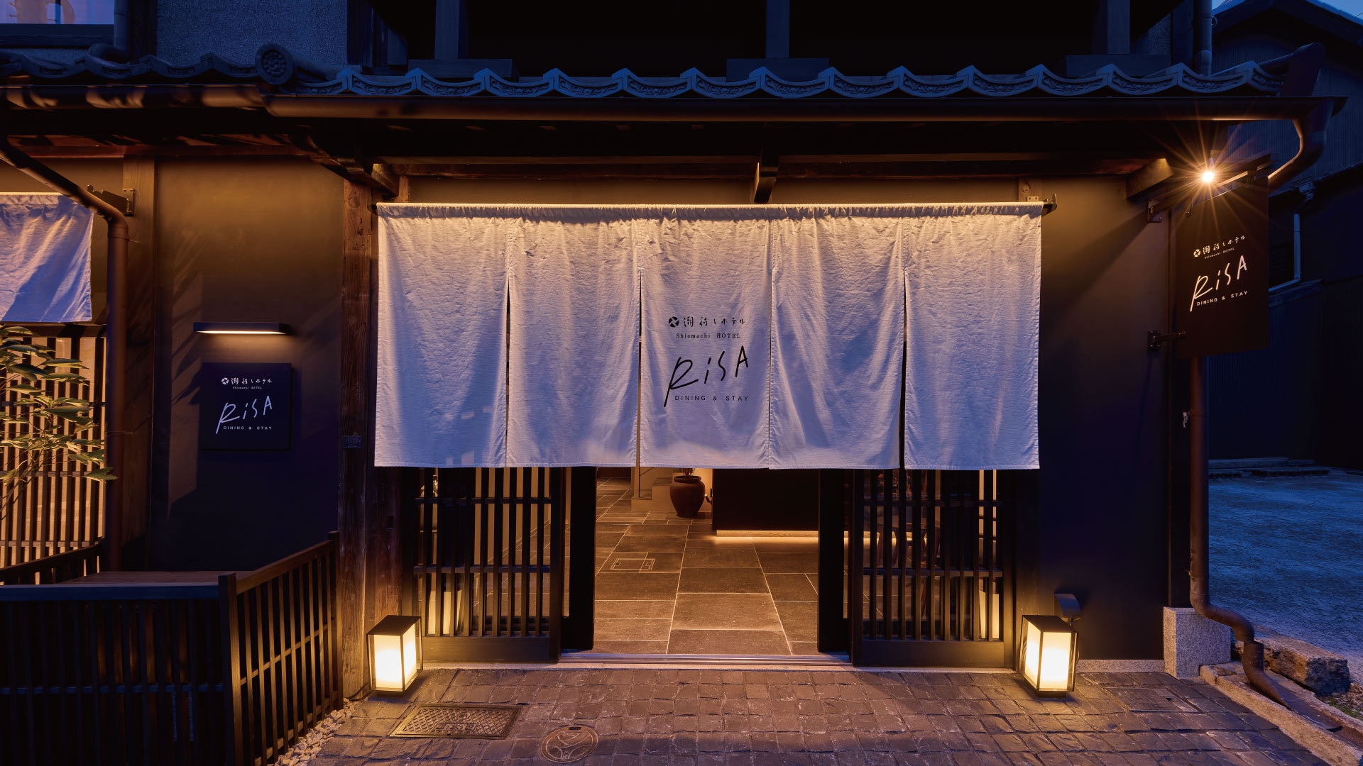 【基本会席】旬の彩りが奏でる、四季のごちそう。＜1泊2食＞