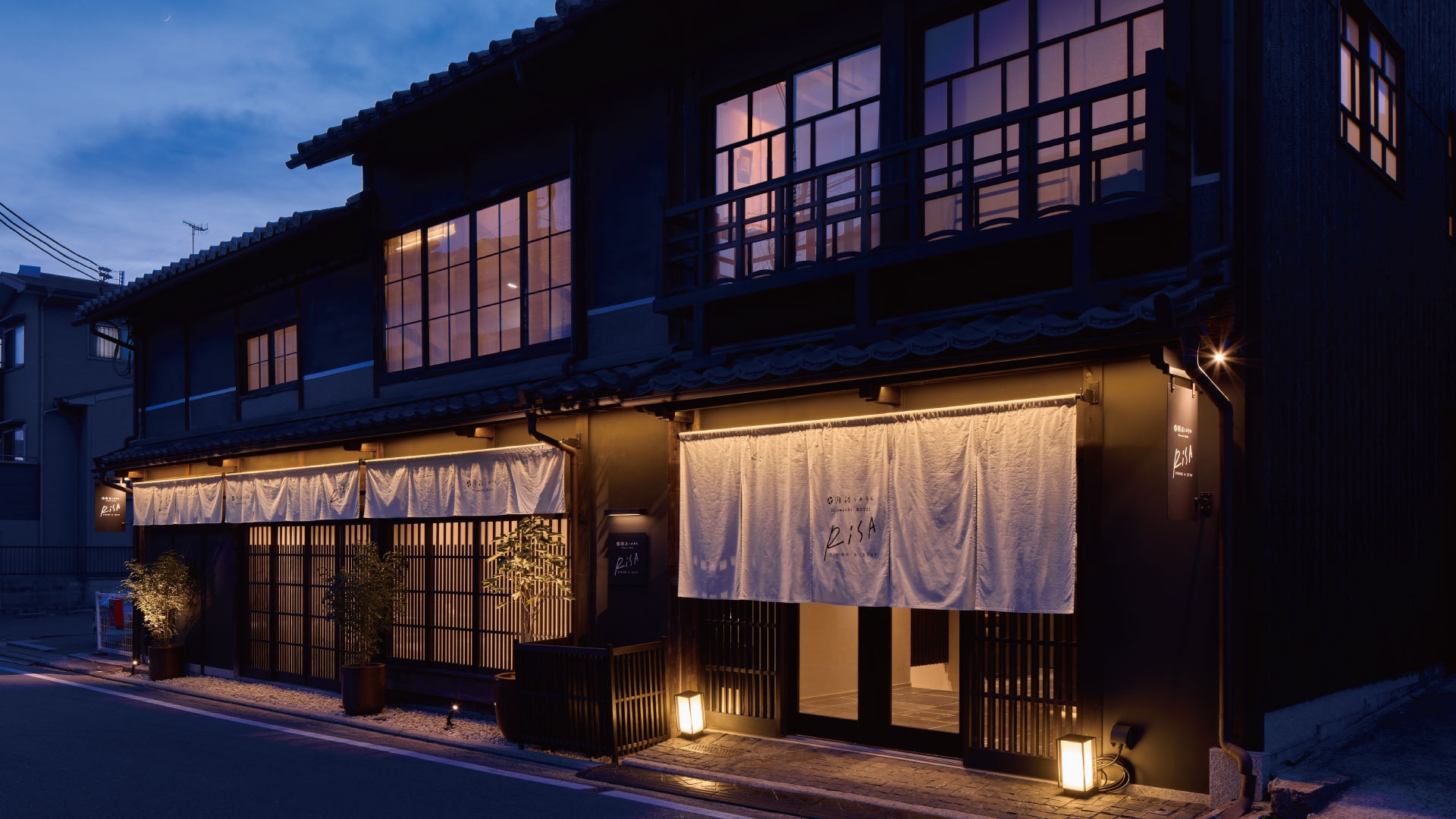 【RISA OPEN記念】◎お日にち限定◎まちの物語を楽しむ旅を＜1泊2食 基本会席＞