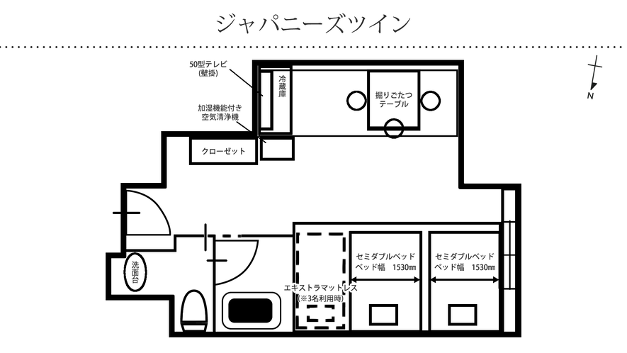 ジャパニーズスタイルツイン間取り図