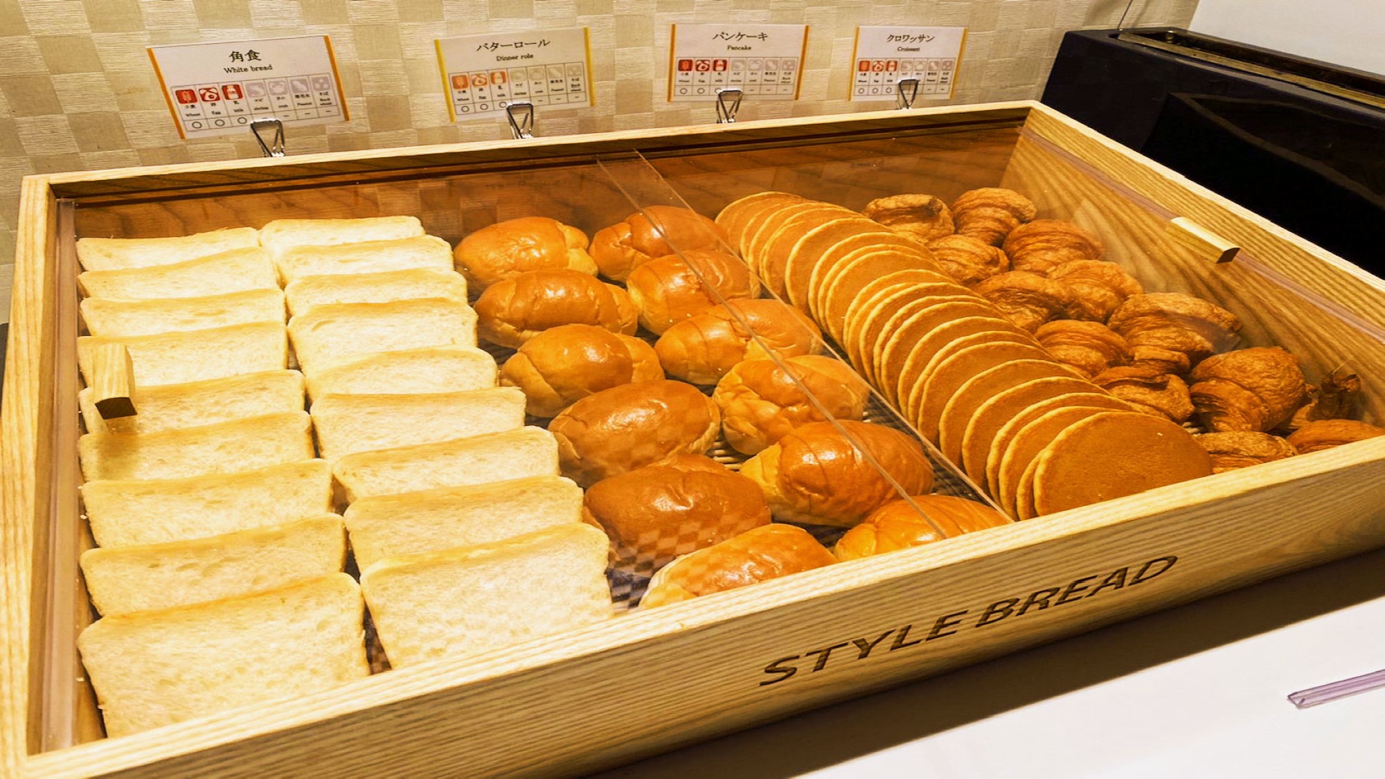 Ｔマークシティホテル札幌大通 - 写真 73