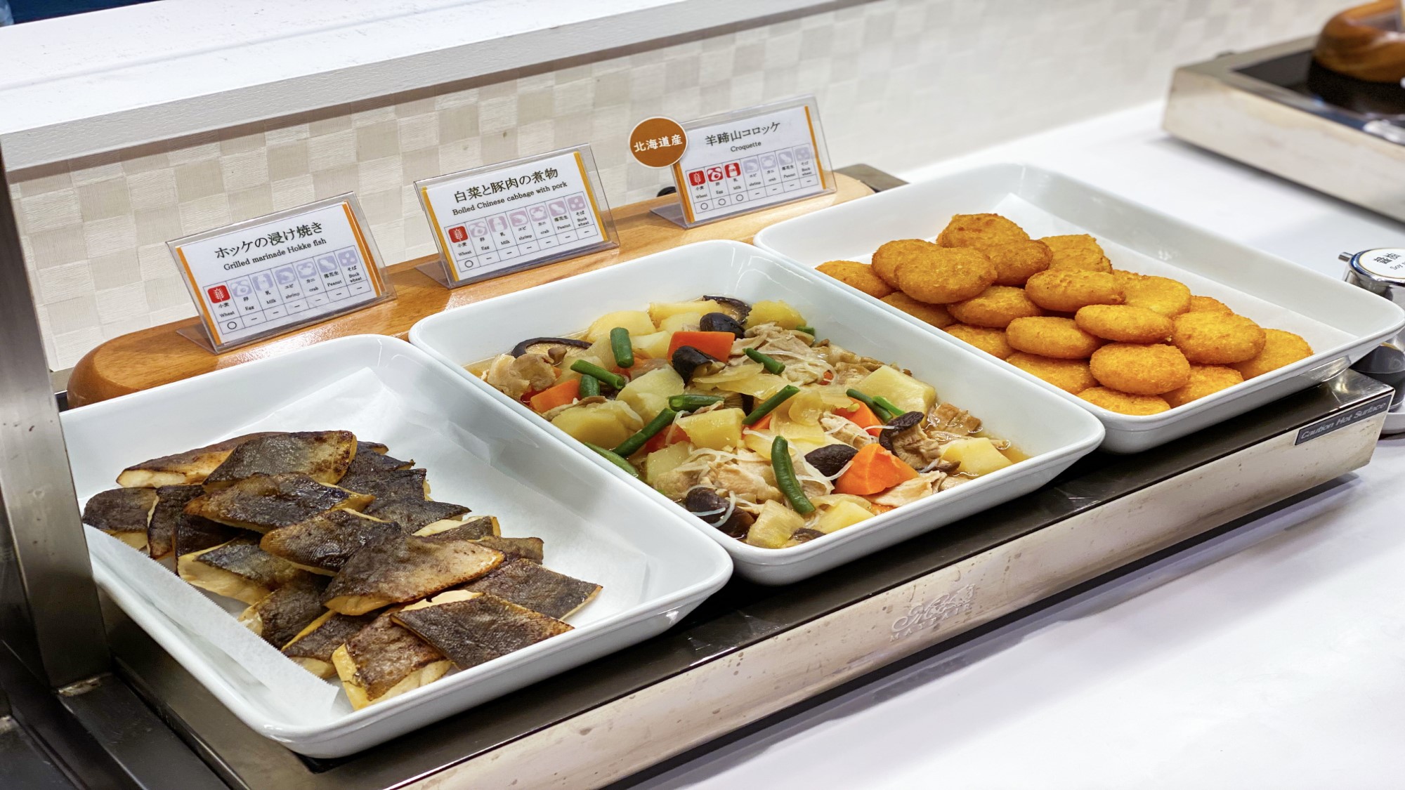 Ｔマークシティホテル札幌大通 - 写真 77