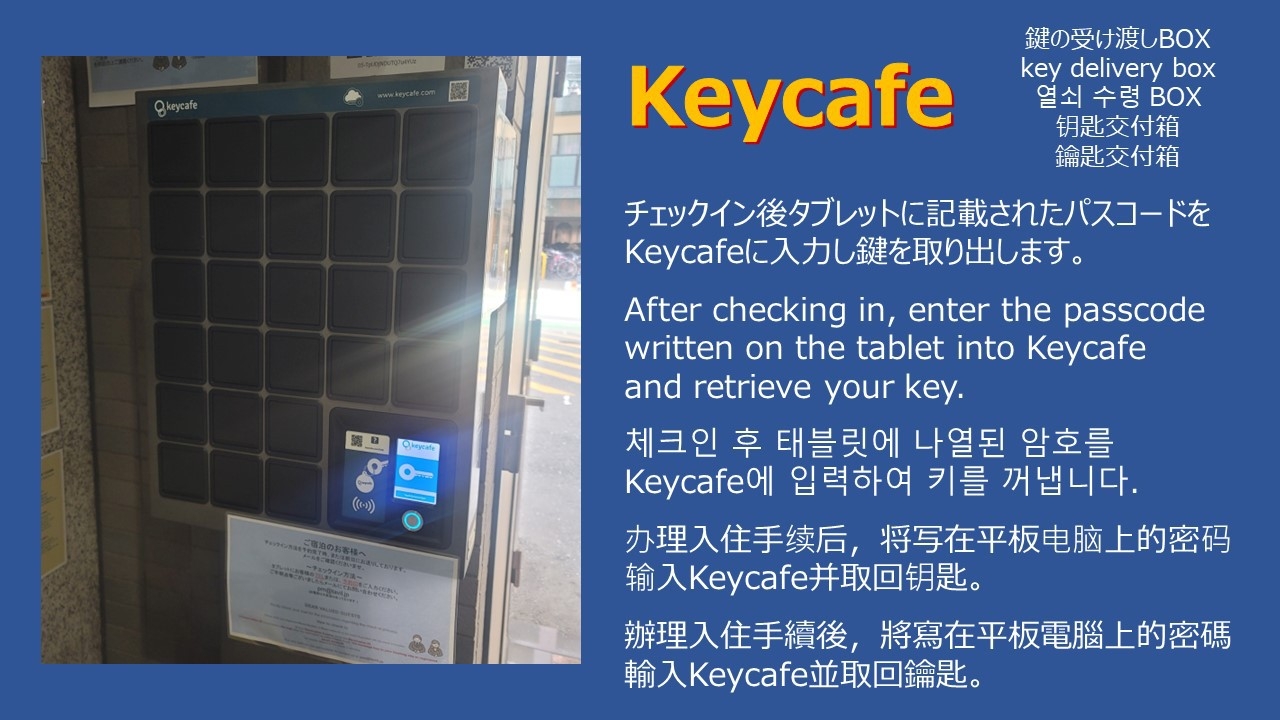 【連泊27】27日間以上ご利用される方限定プラン