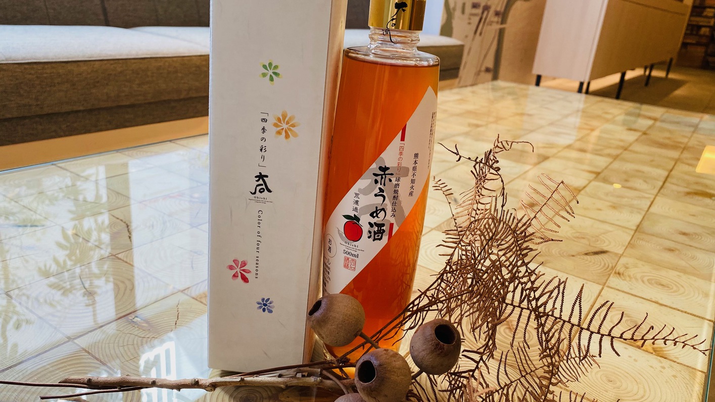 熊本県産のうめ酒です♪