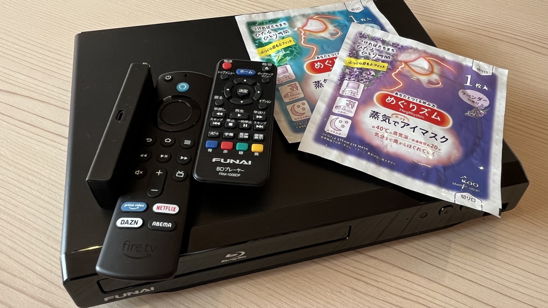 【特典付・朝食付き】推し活応援♪　最大23時間滞在！FireStick貸出+ホットアイマスク付