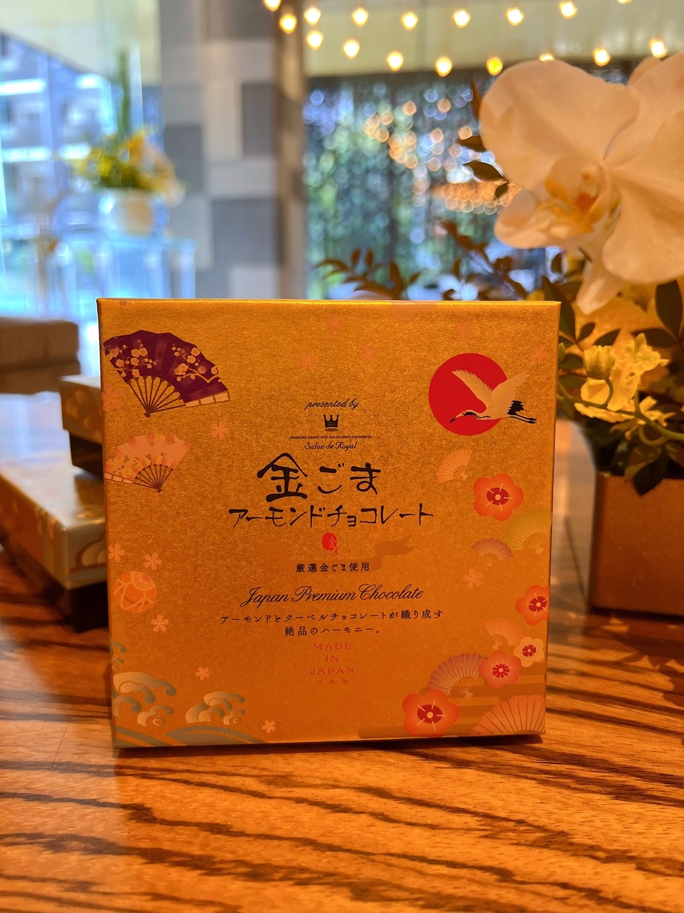 【感謝祭★お土産付き！！】出張等でお土産を買う時間がない方にお勧め★朝食付プラン〜