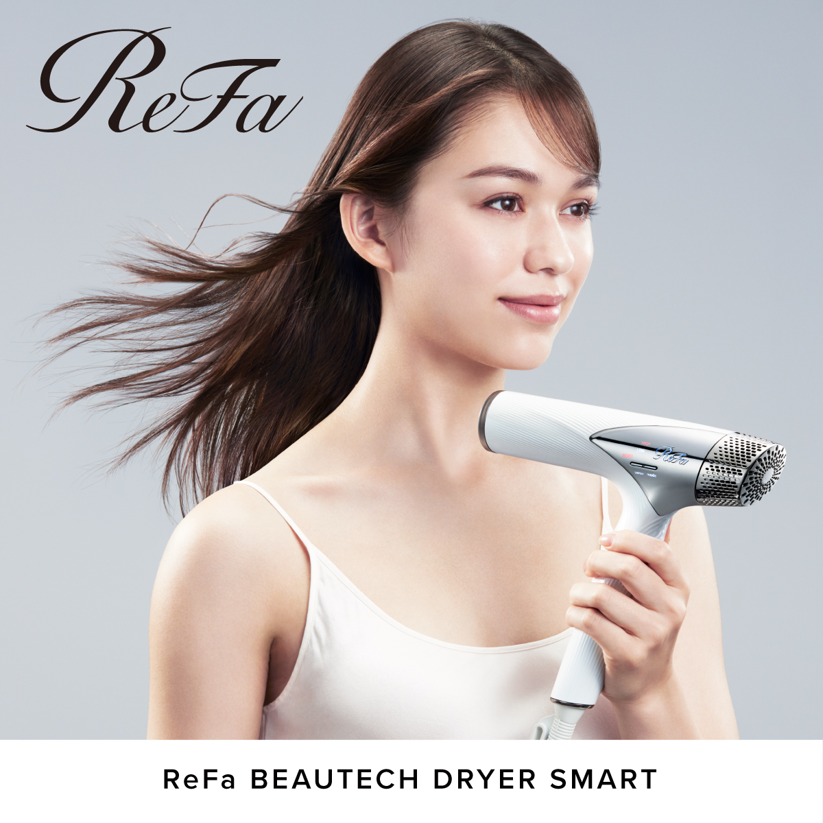 女性部屋★ReFa ドライヤー