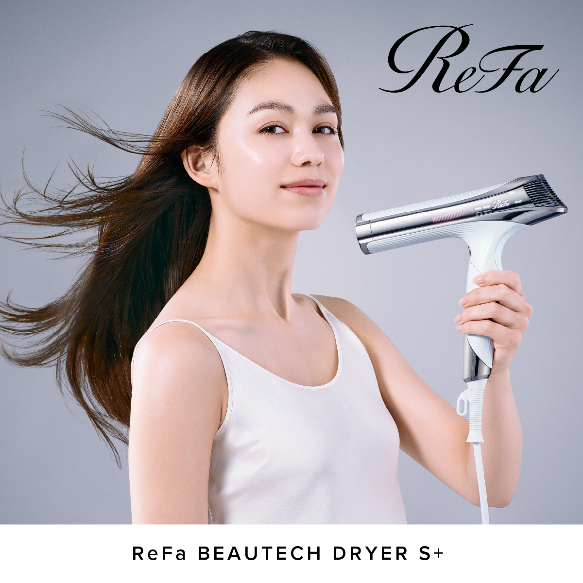 女性部屋★ReFa ドライヤー