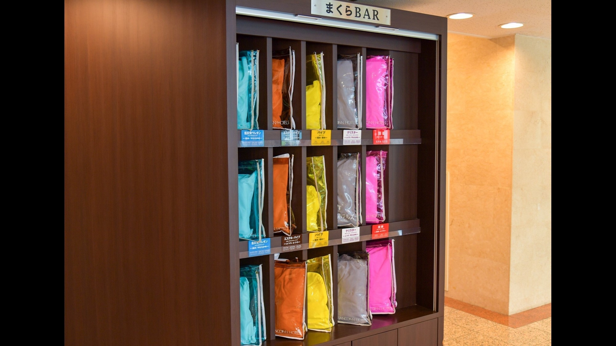 【QUO1000】大人気！QUOカード1，000円付き♪