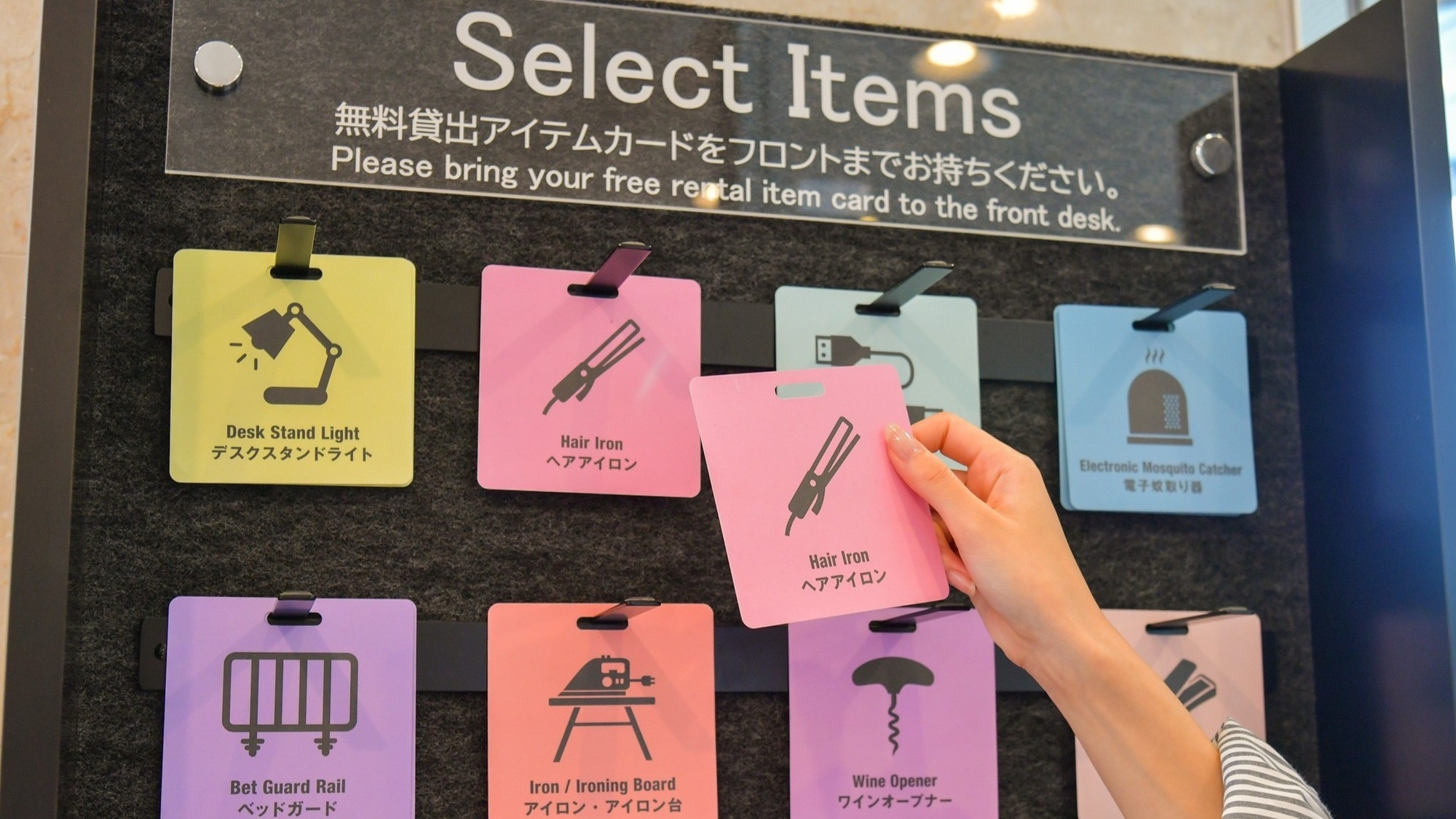 【楽天スーパーDEAL】ポイント30％還元！