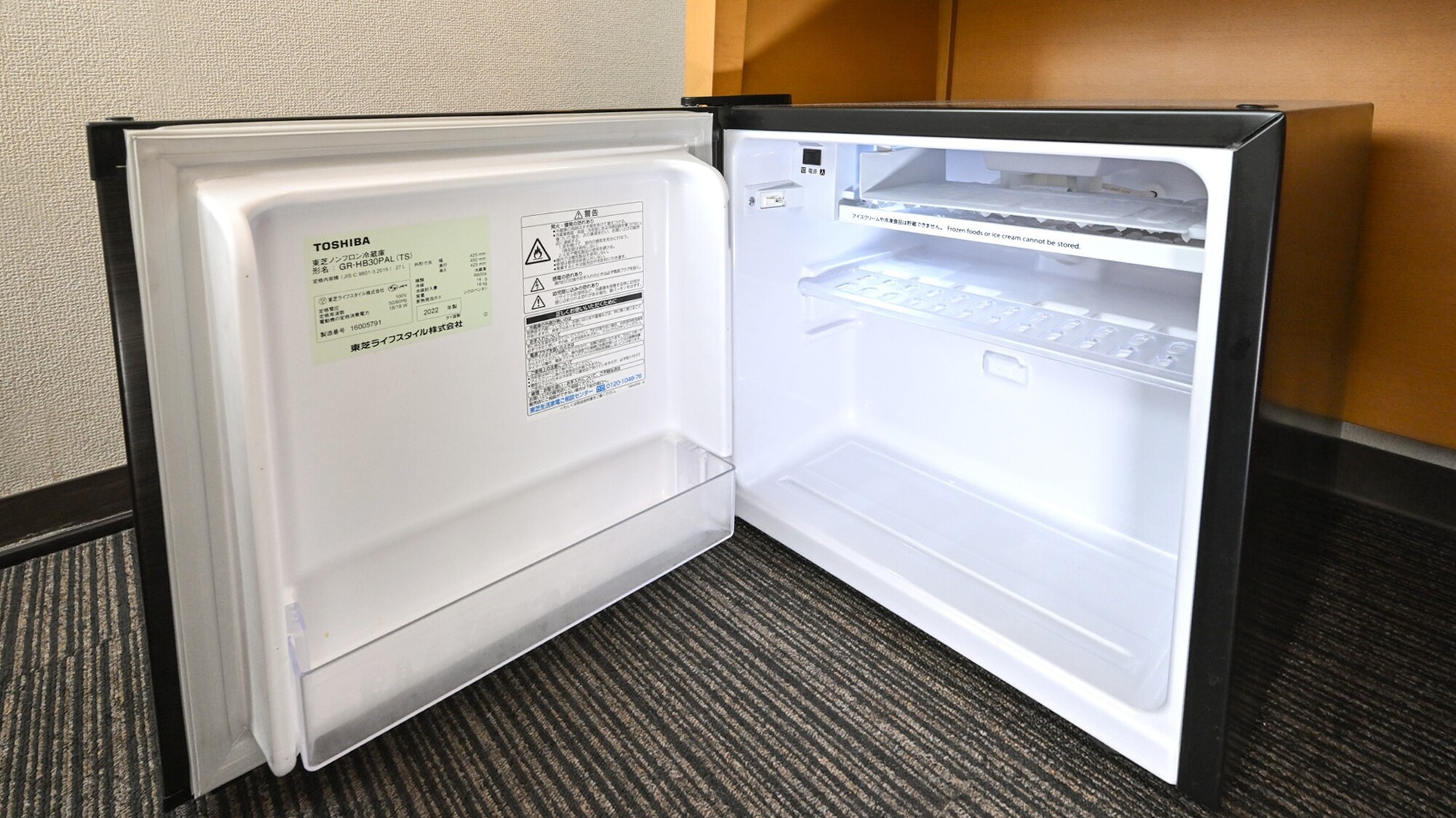 冷蔵機能のみです