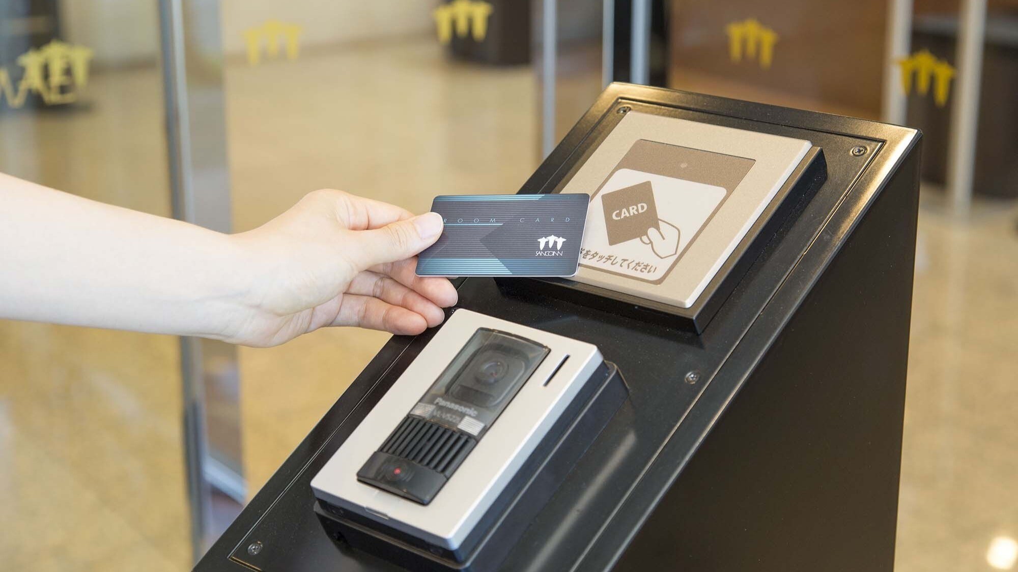 カードキーで入口が開くのでセキュリティも万全です