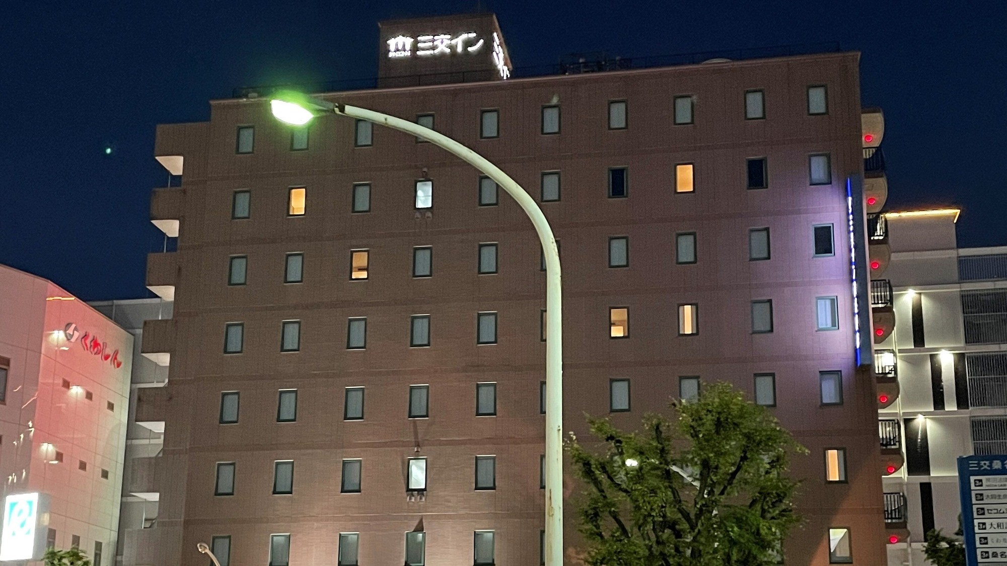 遅くなっても駅近で安心です