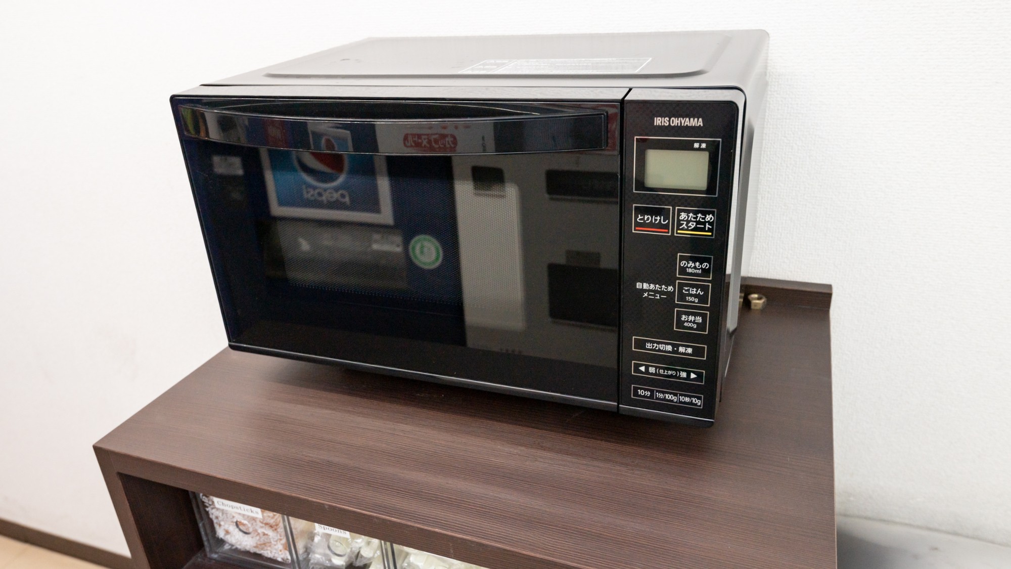 4階にございます。24時間ご利用いただけます