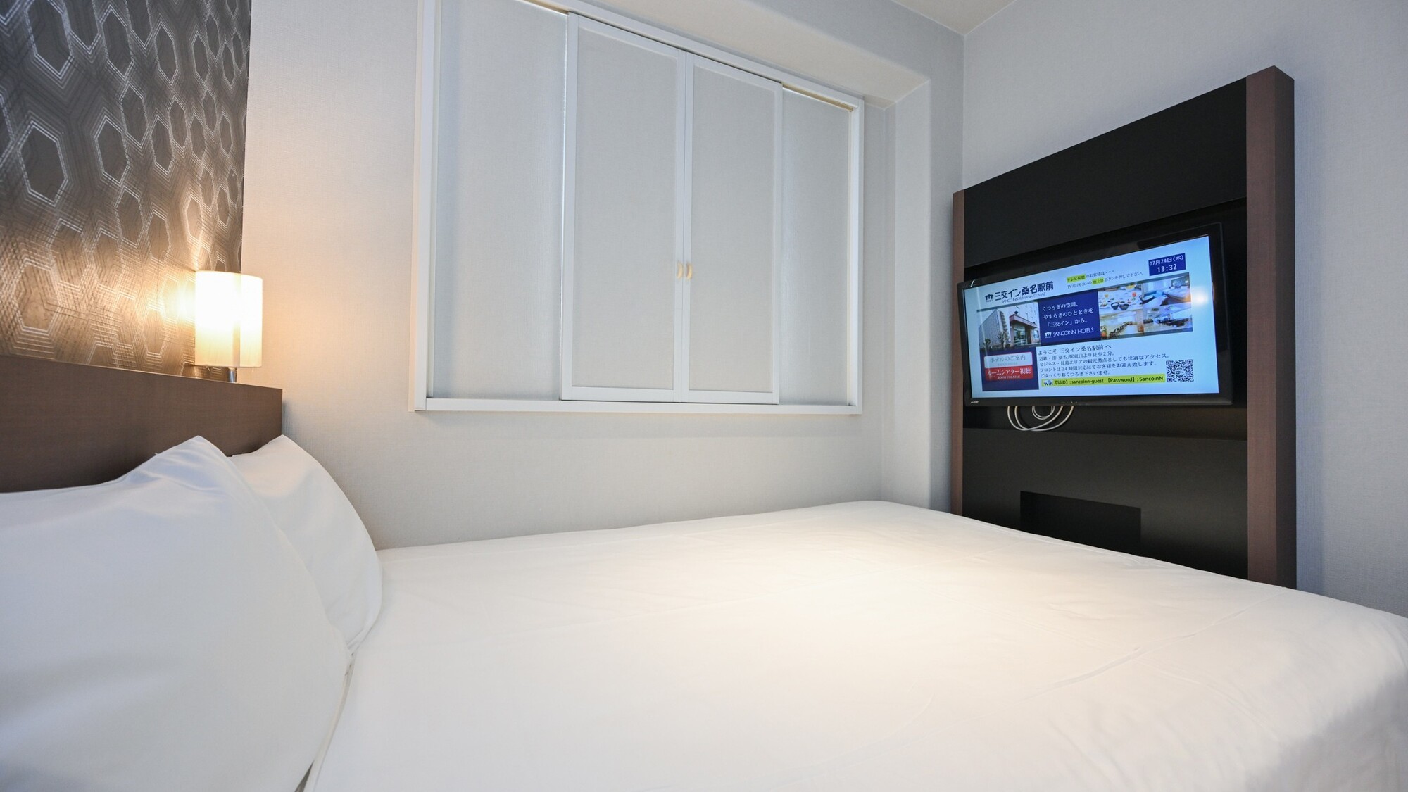 より広いベッドでゆったりとお休みいただけます