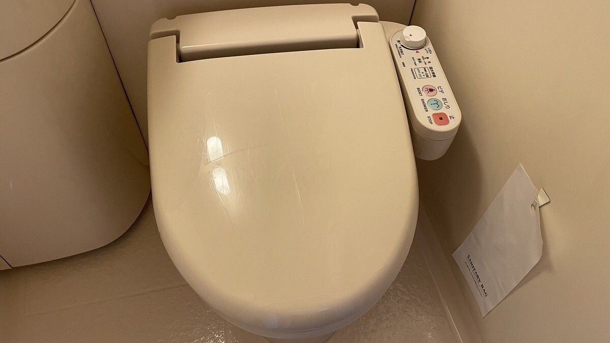 ウォシュレット完備です