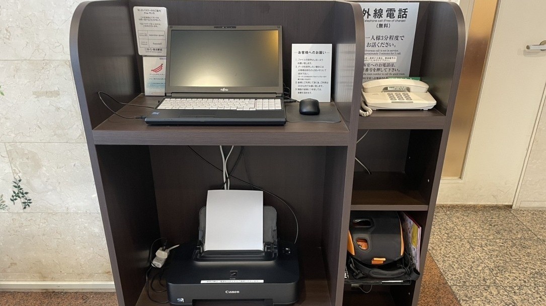 1Ｆロビーにて無料でご利用頂けます