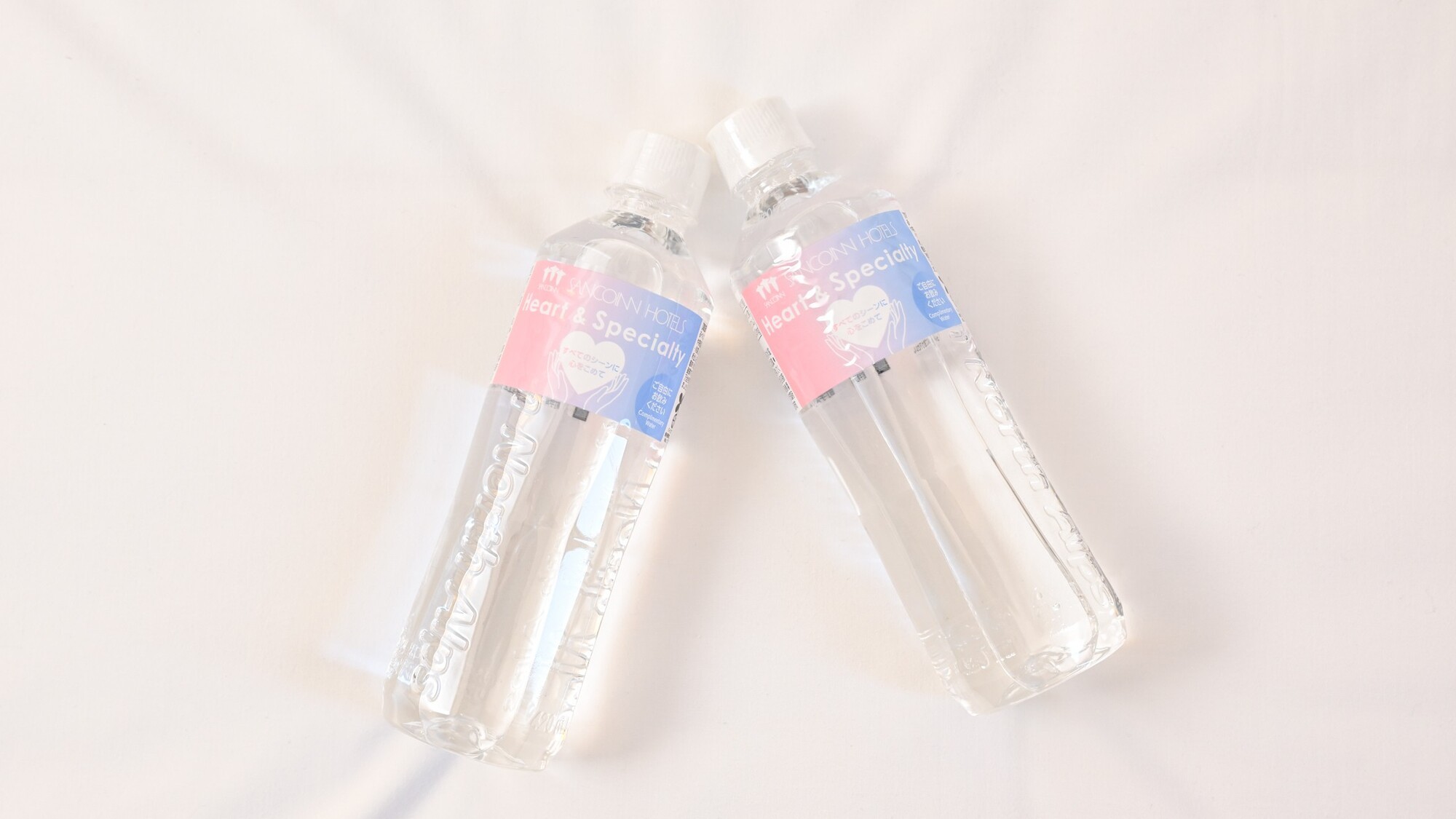 チェックインされた皆様にお寛ぎいただけるようご用意しております（チェックイン初日のみ）