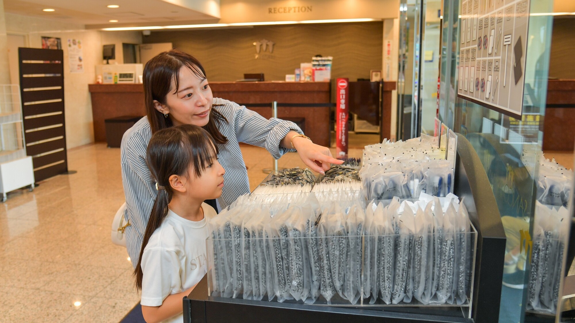 お好みのアメニティをお選びいただけます♪