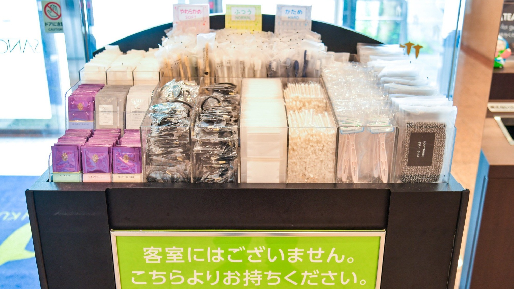 歯ブラシはお好みの硬さをお選び頂けます！