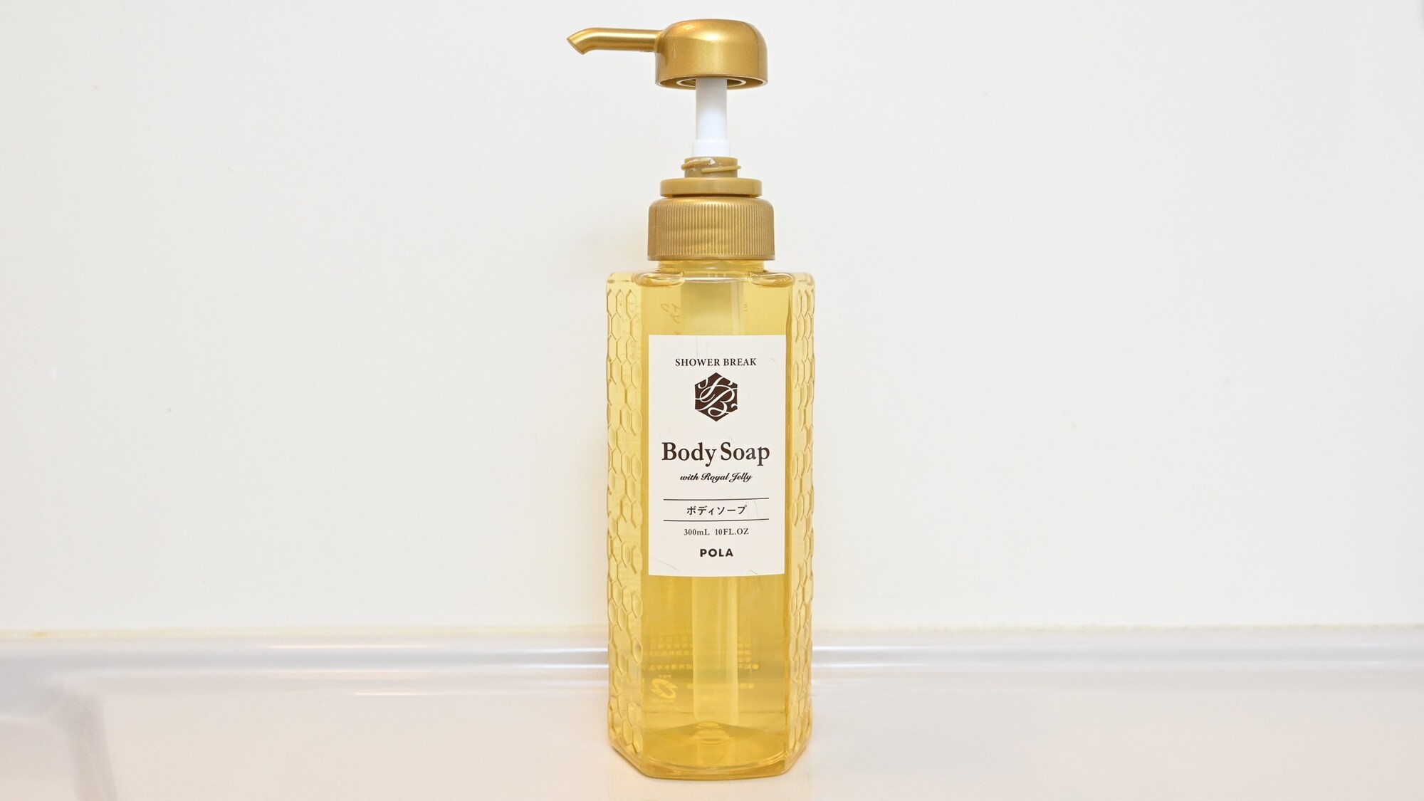 Wのローヤルゼリーとブドウ果実エキスが配合されているのでお肌もしっとりします