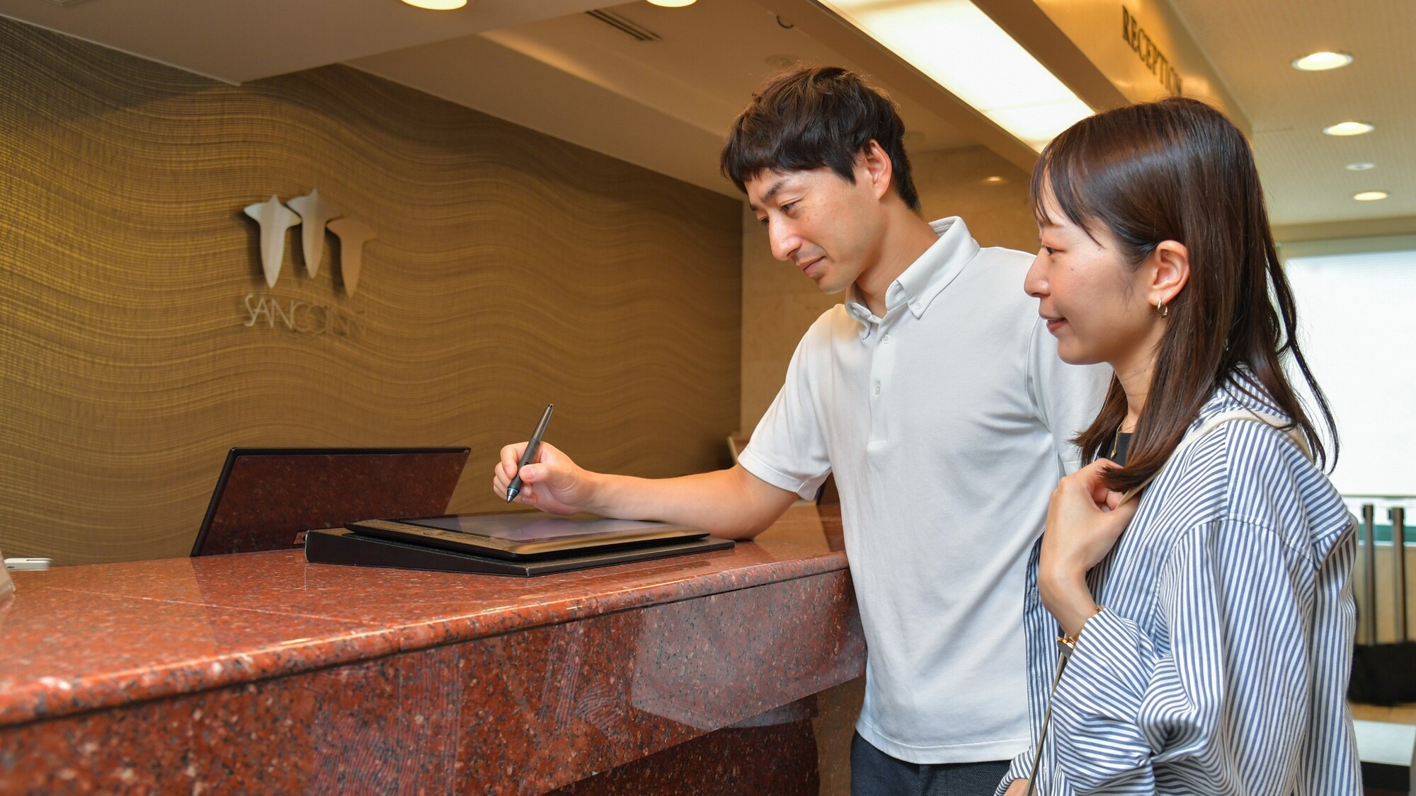 チェックインの際にご記入をお願いしております