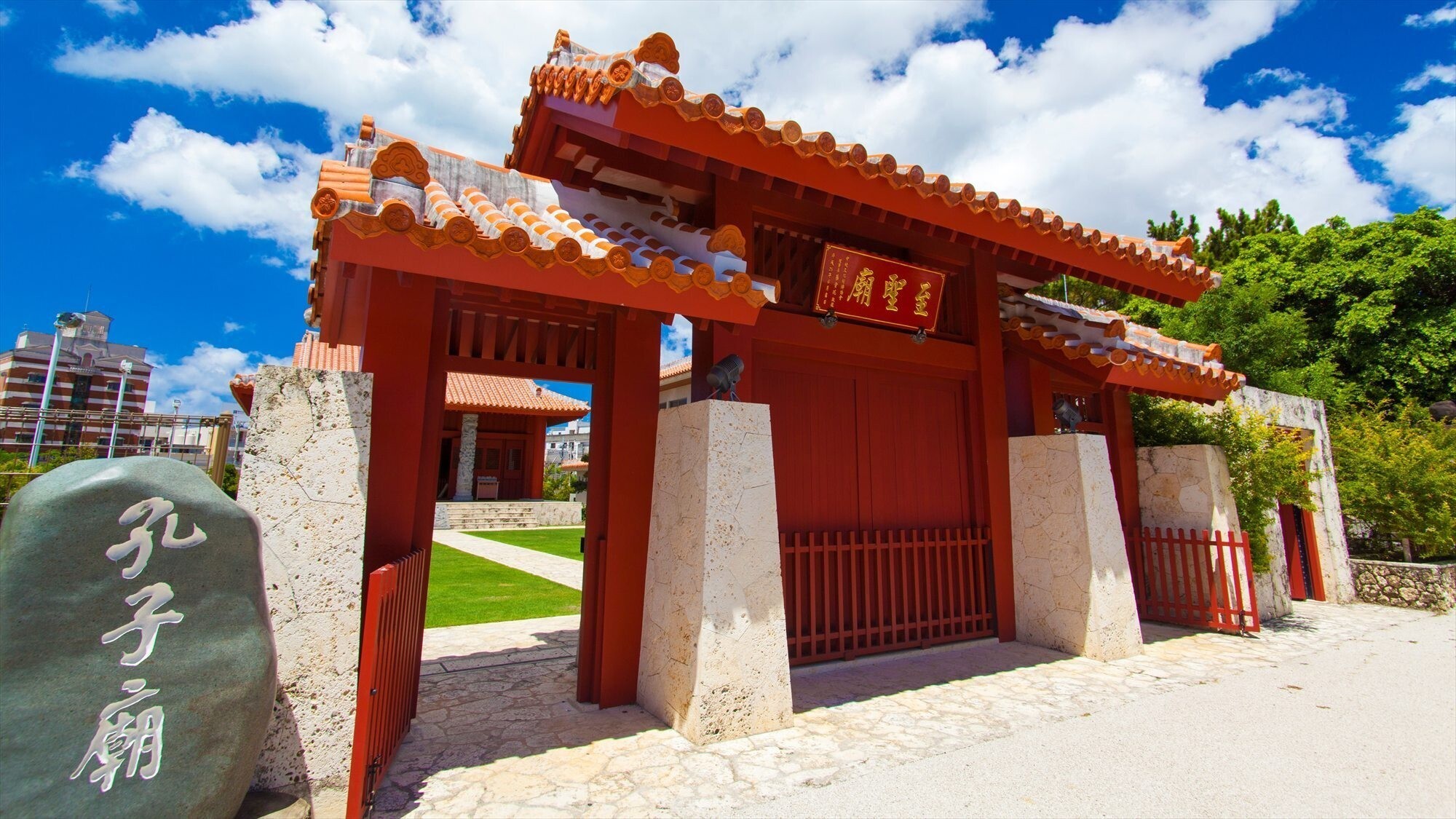 周辺観光/【久米至聖廟】日本最古の孔子廟。異国文化の影響を色濃く感じられる歴史建造物です。