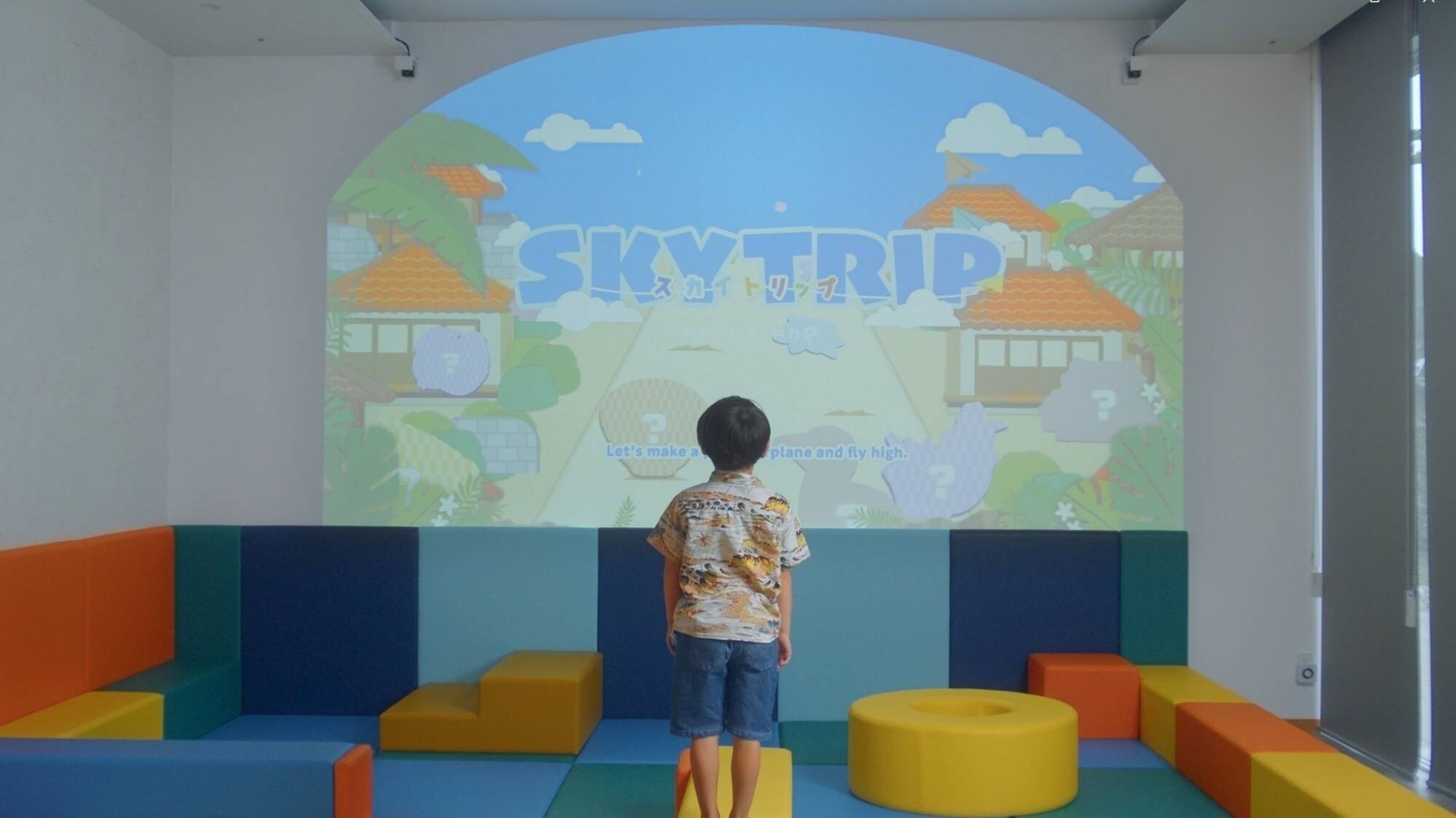 【キッズスペース】Sky Trip 〜おきなわそらのたび～