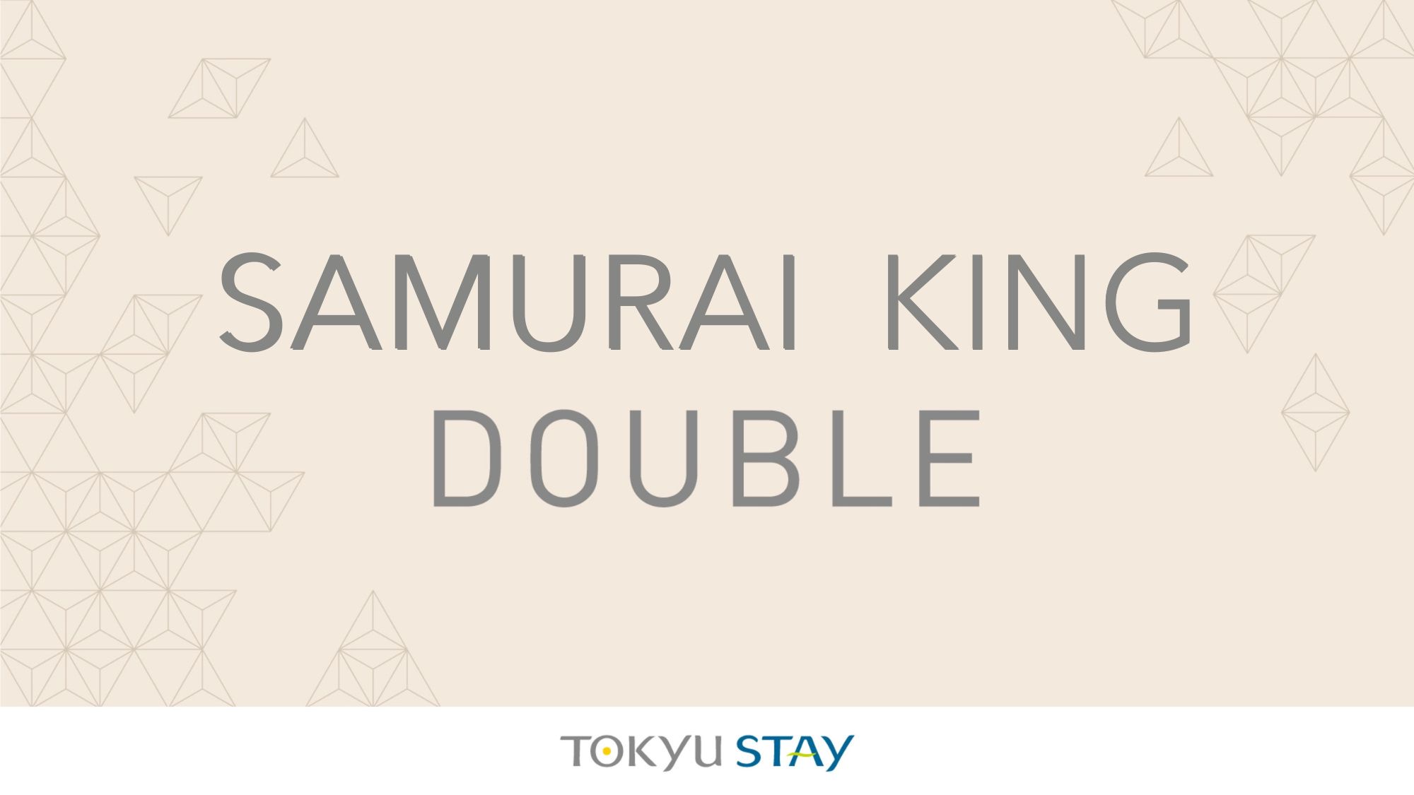 侍キングダブル