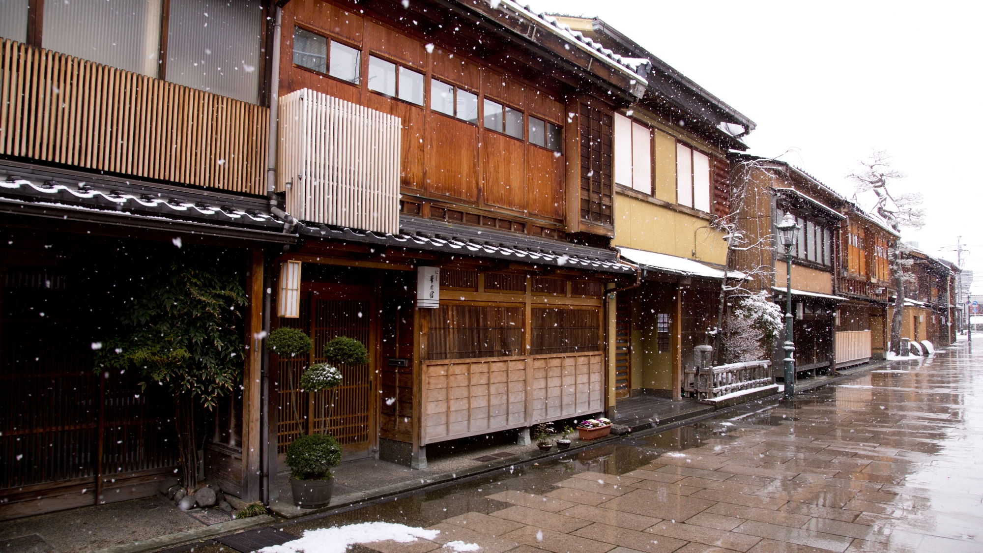 にし茶屋街（徒歩19分、バス12分、お車7分）