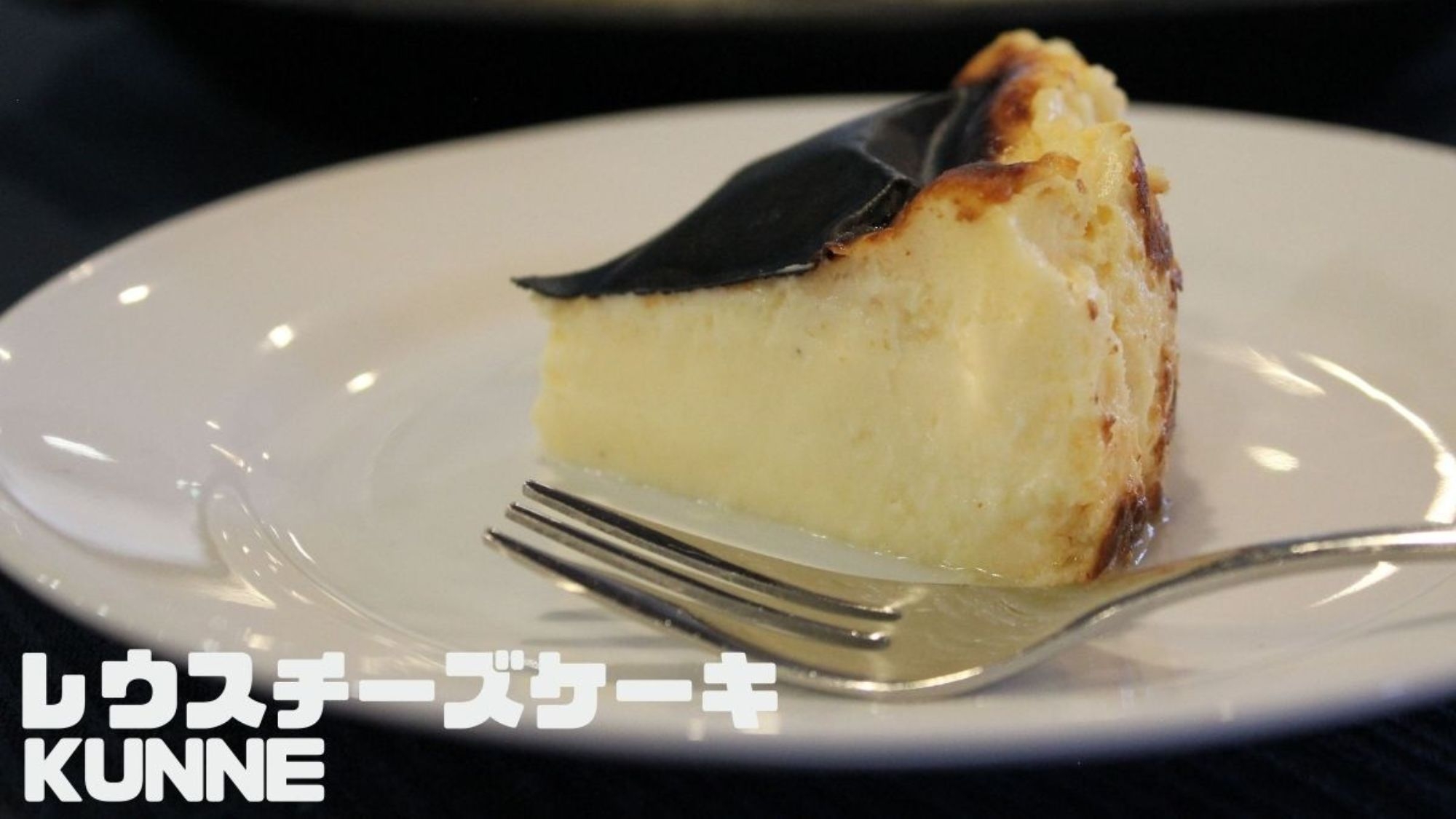 ≪女性にオススメ≫POLAフェイスケア6点キット付♪選べるスイーツゆったりレディースプラン＜朝食付＞