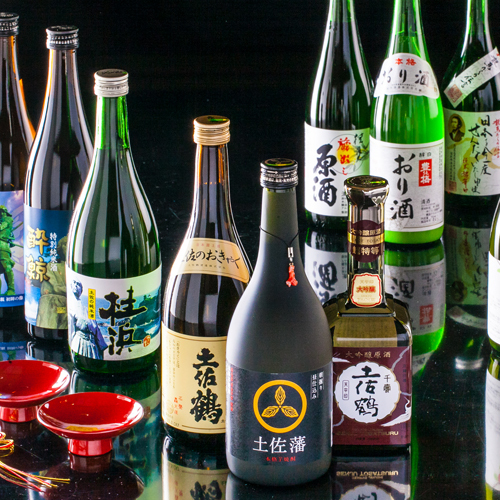 高知城下の天然温泉 三翠園（さんすいえん） - 写真 155