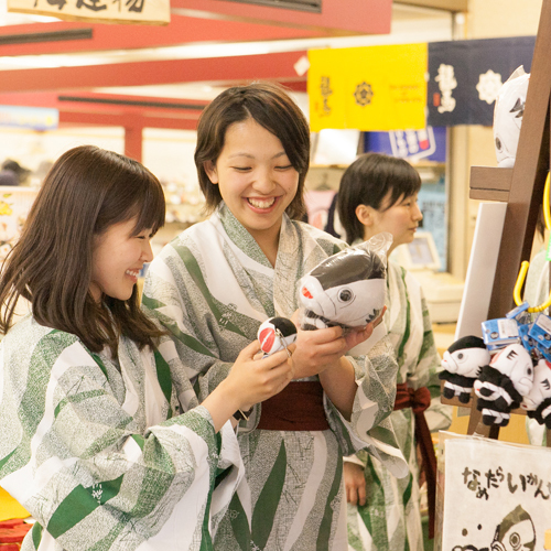 高知城下の天然温泉 三翠園（さんすいえん） - 写真 154