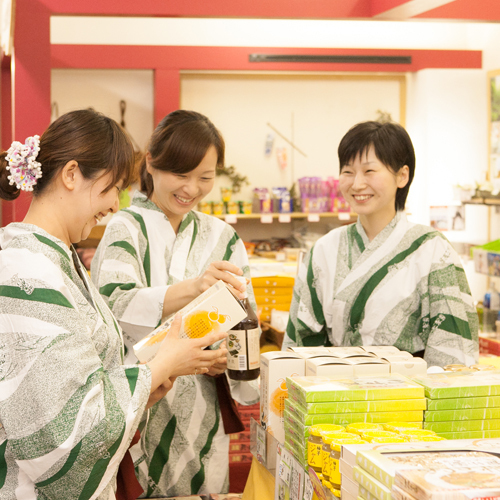 高知城下の天然温泉 三翠園（さんすいえん） - 写真 153
