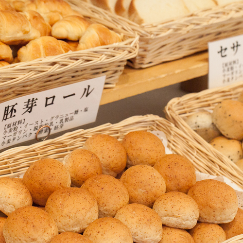 高知城下の天然温泉 三翠園（さんすいえん） - 写真 127