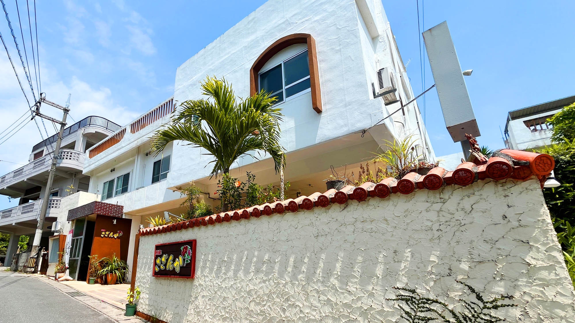 【1泊軽朝食】沖縄の郷土料理「もずくとアーサ汁のぞうすい」で1日を元気に☆