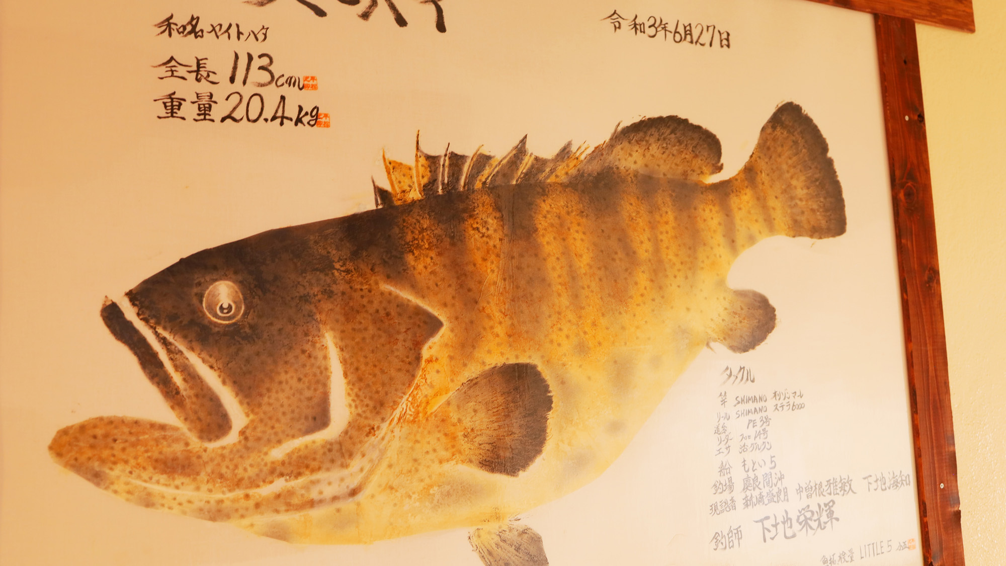 【ファミリーフィッシング】手ぶらで２時間♪お手軽釣り体験！