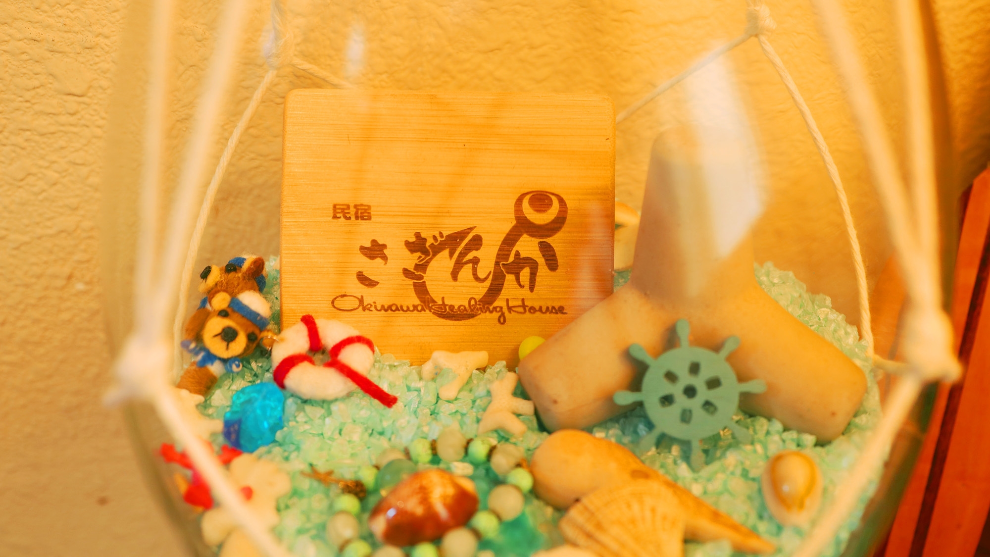 【ウィークリー宿泊】5泊以上で超お得！ビジネス滞在やちょっと長めの沖縄旅に♪