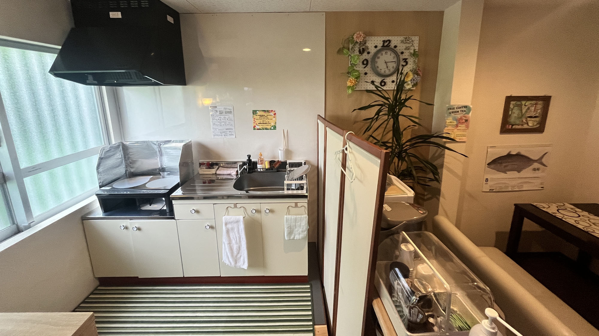 【サービスルーム】 自由にご利用ください