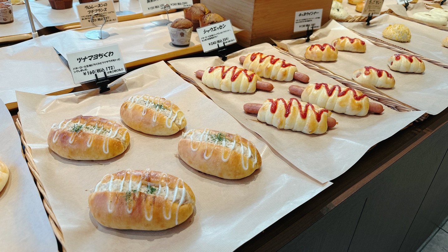 【34Bakery＆Cafeプラン販売記念】先着2組限定！口コミ投稿で楽天ポイント還元！　楽天限定