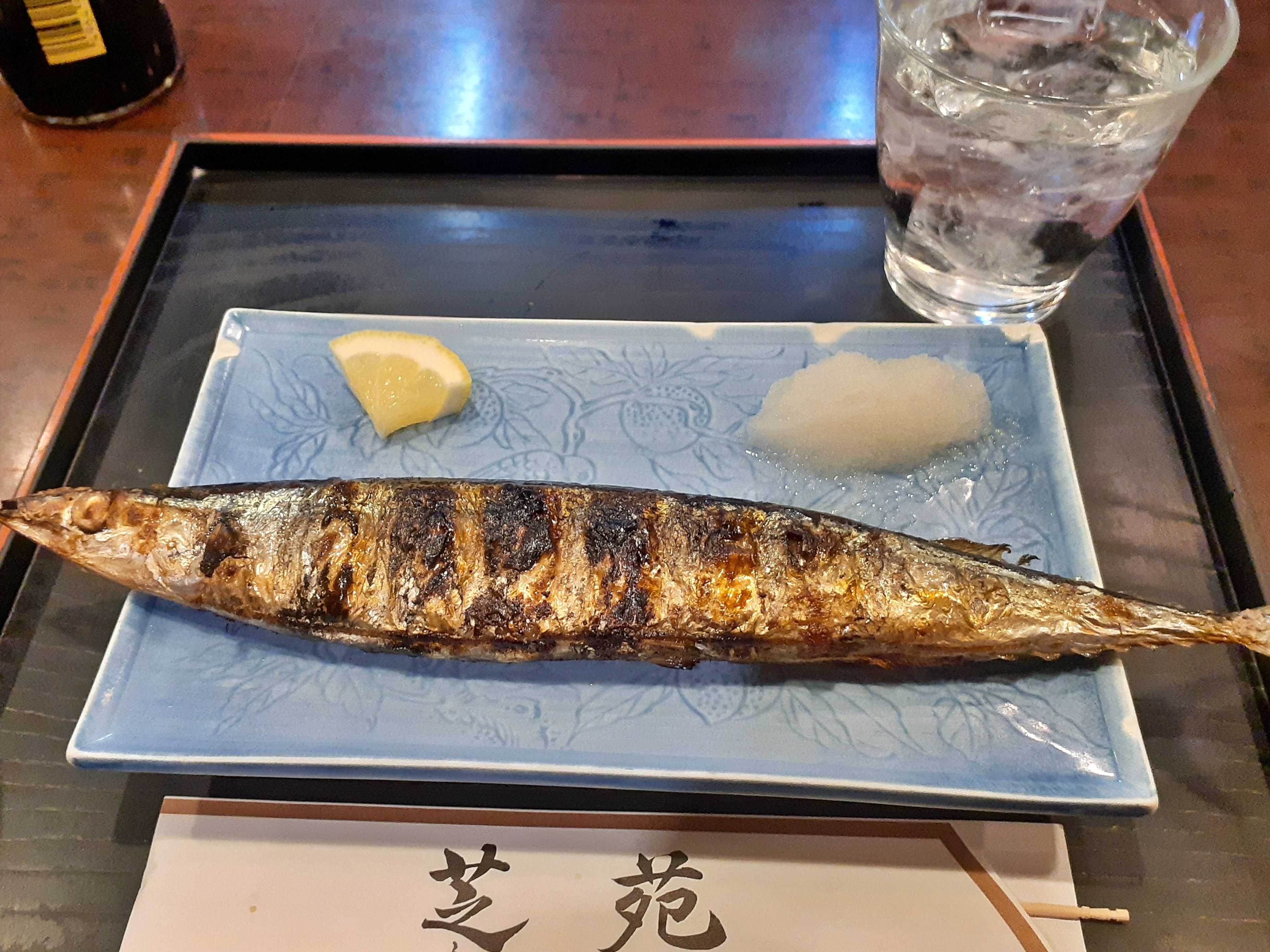 【当館から徒歩10分・炉ばた焼き「芝宛」】