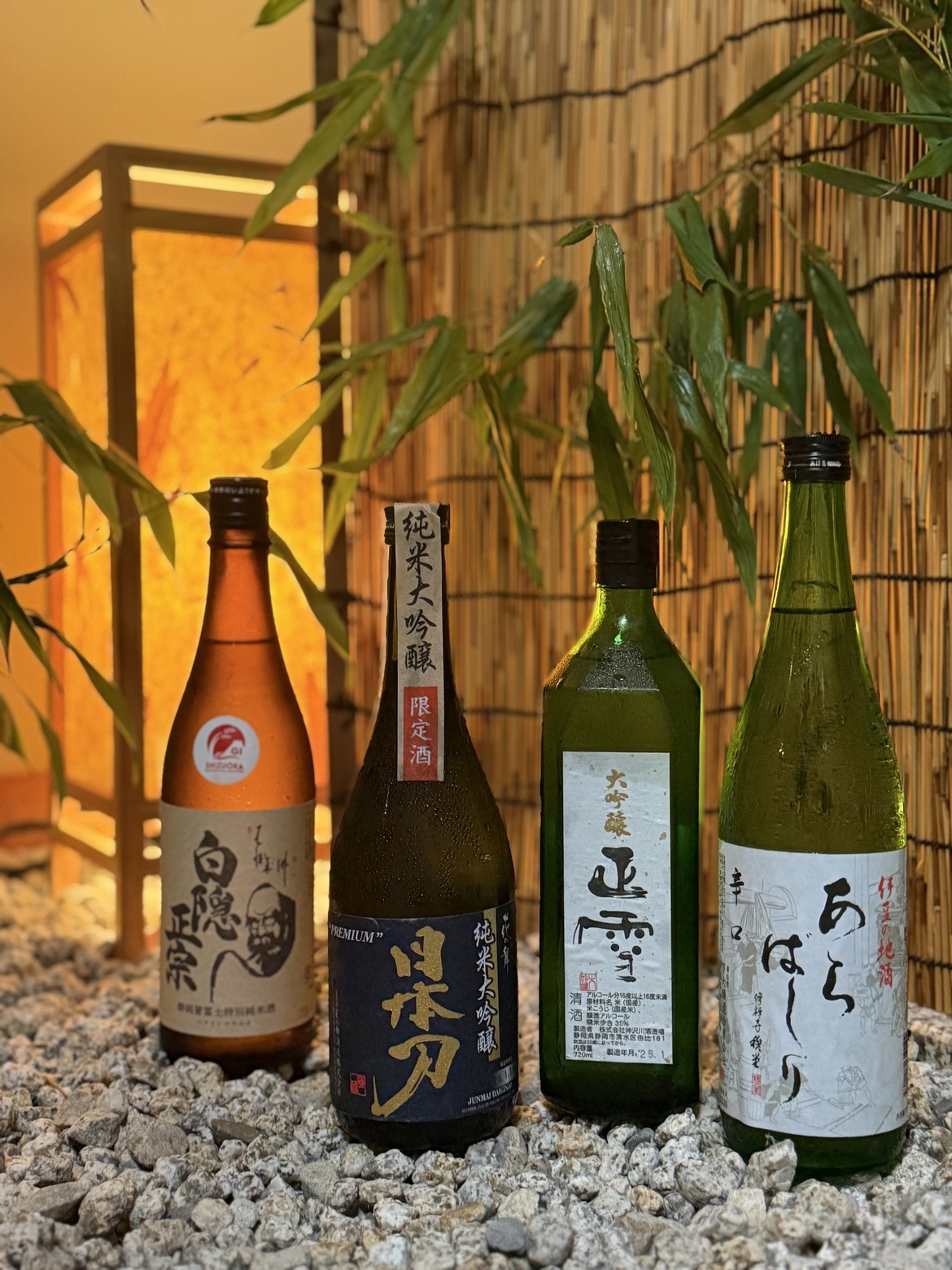 【楽天ポイント5倍！】ゆっくりと飲みたい方におすすめ！選べるお酒付きプラン