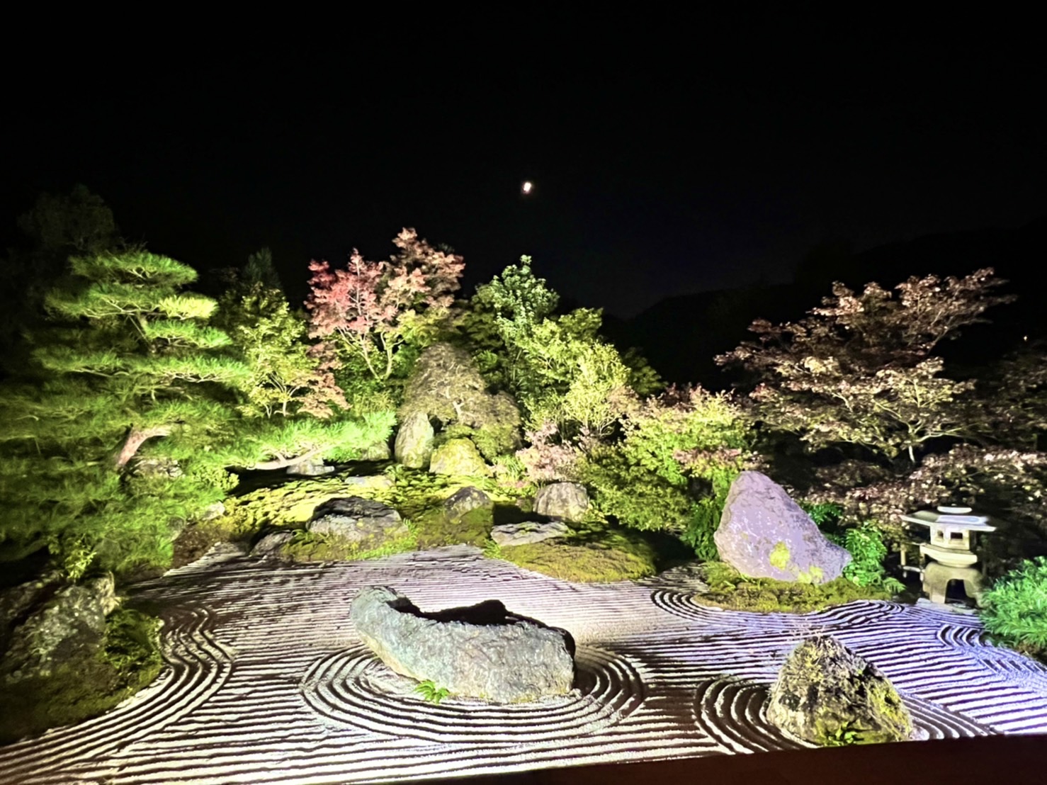 庭園