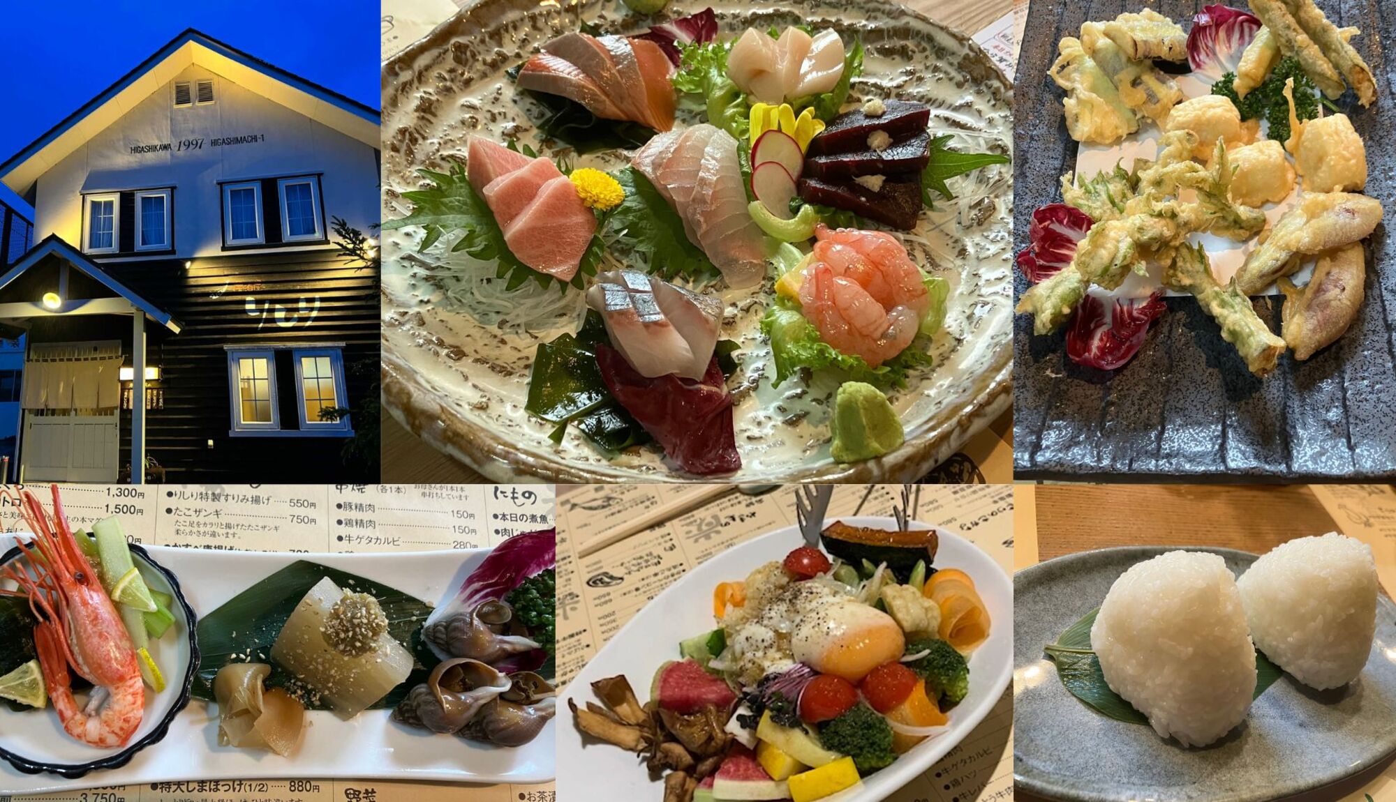 居酒屋「りしり」は北海道ミシュランに紹介されたお店。新鮮なお魚料理を求めて連日大賑わい。