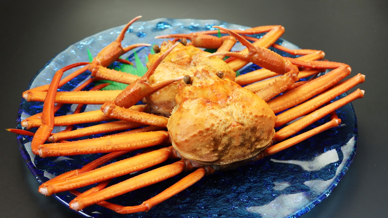 【カニプラン】カニ確約！由良の海で獲れた旬の魚とカニのついたスペシャルプラン☆【2食付き】